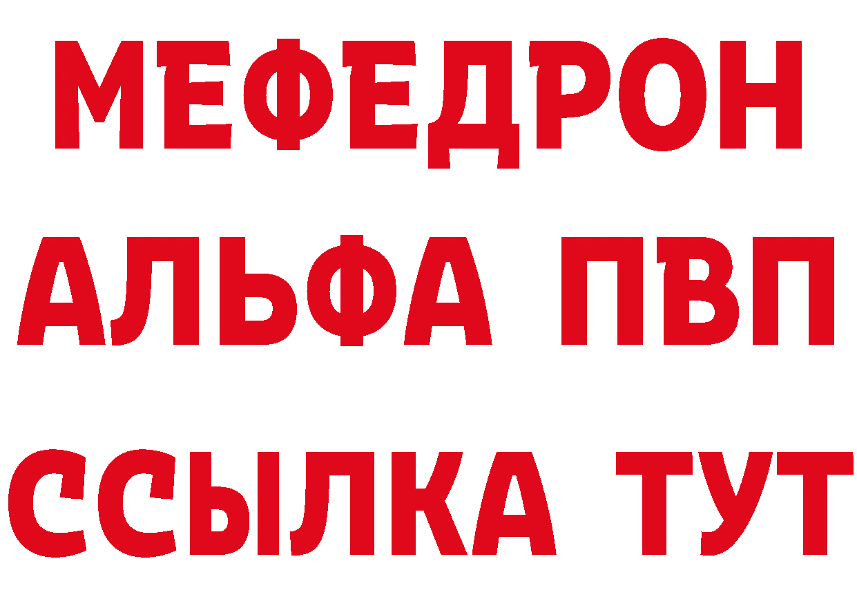 Героин хмурый как зайти площадка hydra Катайск